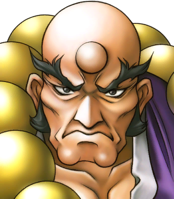 Gantetsu
